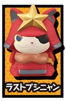 Last Bushinyan, Youkai Watch, Bandai, Trading