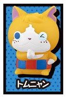 Tomunyan, Youkai Watch, Bandai, Trading