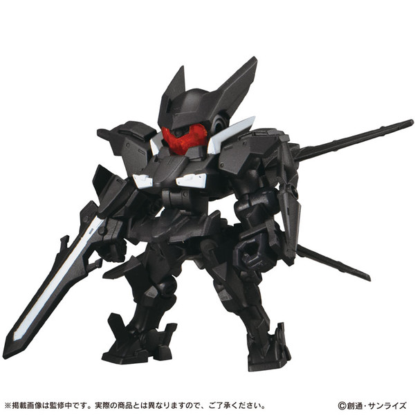 SVMS-01O Over Flag, Kidou Senshi Gundam 00, Bandai, Trading