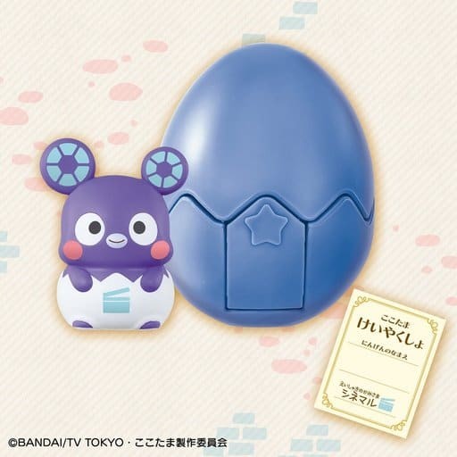 Cinemaru, Kami-sama Minarai: Himitsu No Cocotama, Bandai, Trading