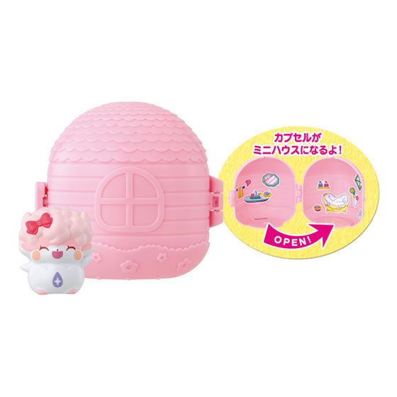 Sarine, Kami-sama Minarai: Himitsu No Cocotama, Bandai, Trading
