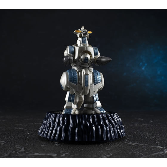 Moguera, Gojira Vs. Space Gojira, Bandai, Trading