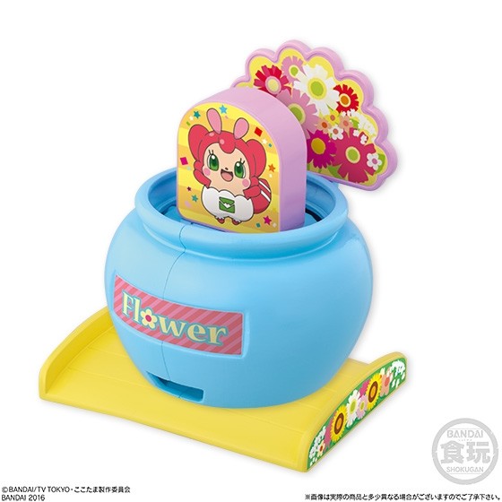 Mishil, Kami-sama Minarai: Himitsu No Cocotama, Bandai, Trading