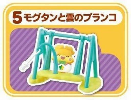 Mogutan, Kami-sama Minarai: Himitsu No Cocotama, Bandai, Trading