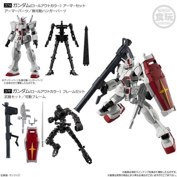 RX-78-2 Gundam (Rollout Color), MSV, Bandai, Trading