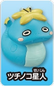 Tsuchinoko Seijin, Youkai Watch Busters, Bandai, Trading