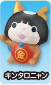 Kintaronyan, Youkai Watch Busters, Bandai, Trading