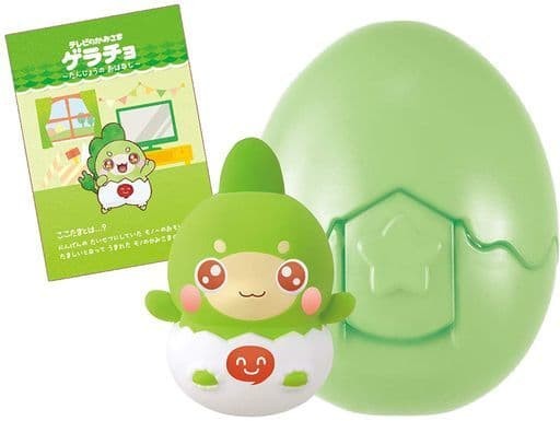 Geracho, Mono No Kamisama Cocotama, Bandai, Trading