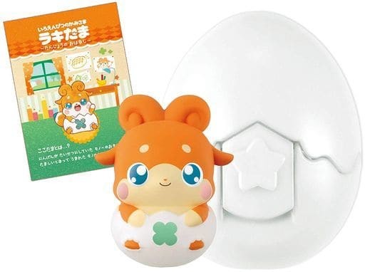 Luckytama, Mono No Kamisama Cocotama, Bandai, Trading