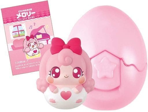 Melory, Mono No Kamisama Cocotama, Bandai, Trading