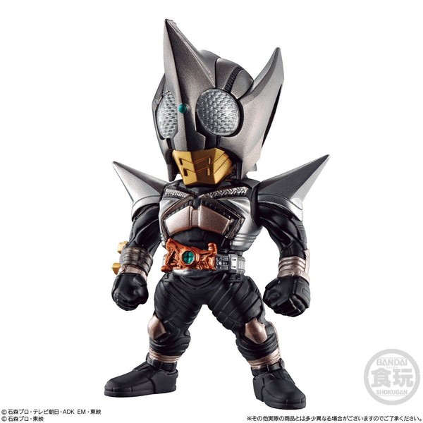 Kamen Rider PunchHopper, Kamen Rider Kabuto, Bandai, Trading