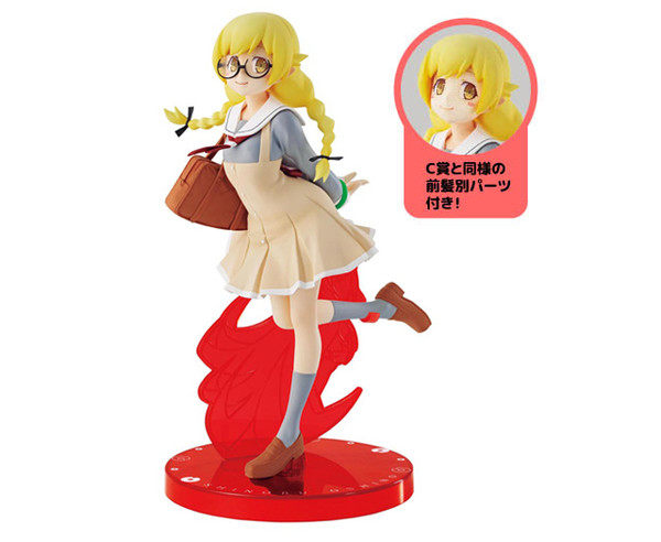Oshino Shinobu (Special Color), Monogatari Series, Banpresto, Pre-Painted