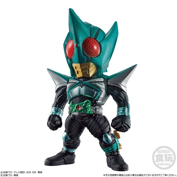 Kamen Rider KickHopper, Kamen Rider Kabuto, Bandai, Trading
