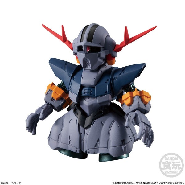 MSN-02 Zeong, Kidou Senshi Gundam, Bandai, Trading