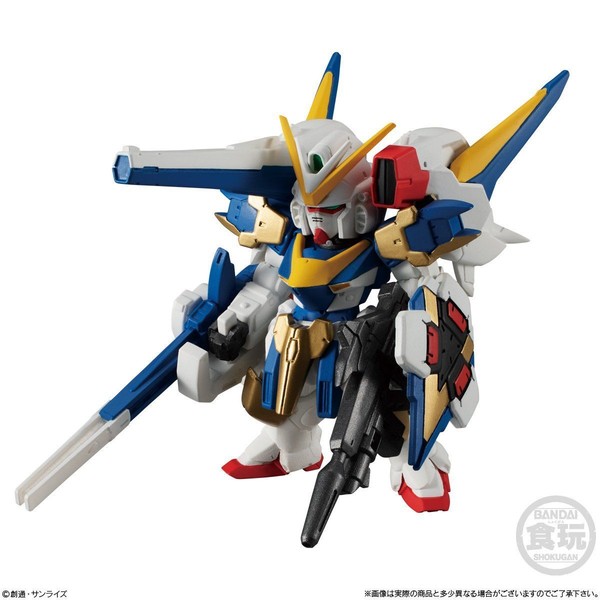 LM314V23/24 V2 Assault-Buster Gundam, Kidou Senshi Victory Gundam, Bandai, Trading