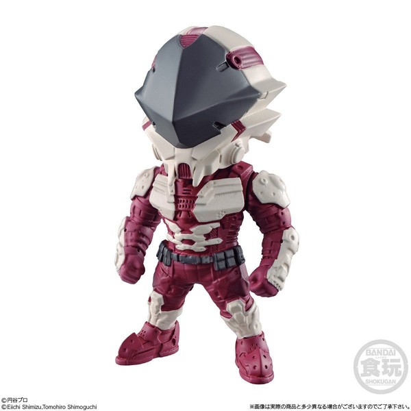 Ace Killer, ULTRAMAN, Bandai, Trading