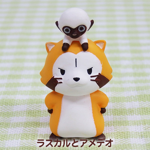 Amedeo, Rascal (Rascal and Amedeo), Araiguma Rascal, Takara Tomy A.R.T.S, Trading