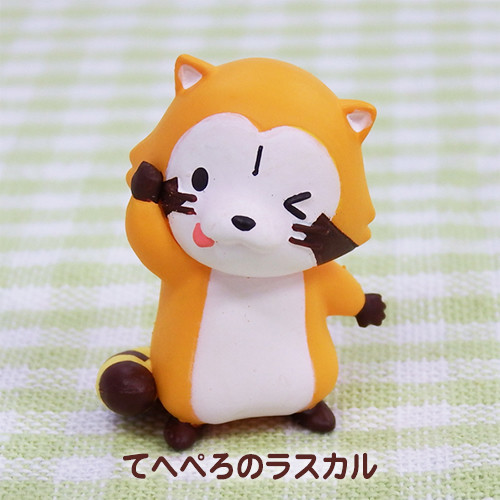 Rascal (Tehepero Rascal), Araiguma Rascal, Takara Tomy A.R.T.S, Trading