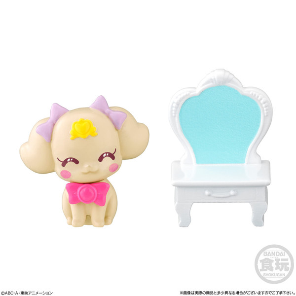 Rate (Latte and Dresser, Nikoniko), Healin' Good ♥ Precure, Bandai, Trading