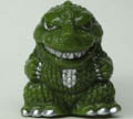 Gojira, King Kong Vs. Gojira, Bandai, Trading