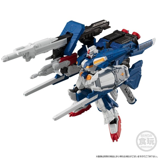 HFA-78-3 Heavy Full Armor 7th Gundam, M-MSV, Bandai, Trading