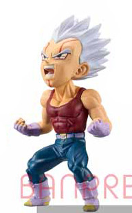 Baby Vegeta, Dragon Ball GT, Bandai Spirits, Trading