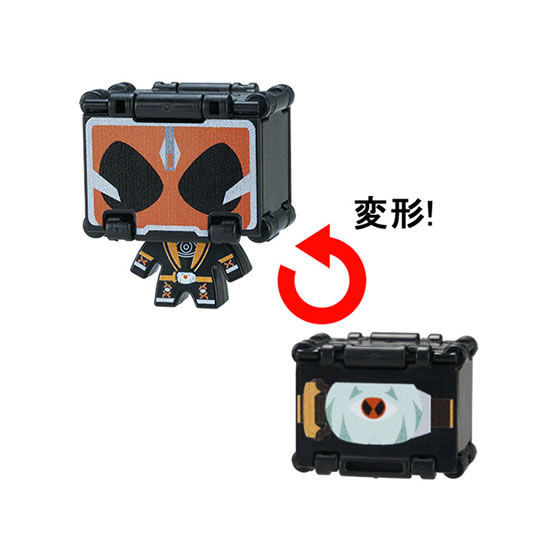 Kamen Rider Ghost (Ore Damashii), Kamen Rider Ghost, Bandai, Trading