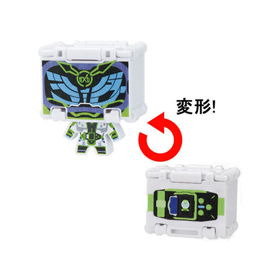 Kamen Rider Woz, Kamen Rider Zi-O, Bandai, Trading