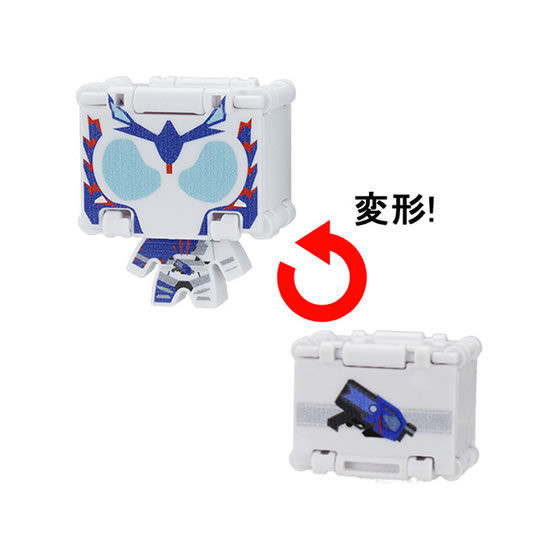 Kamen Rider Vulcan (Shooting Wolf), Kamen Rider Zero-One, Bandai, Trading