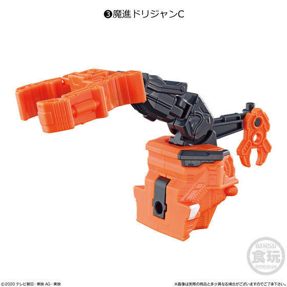 Mashin Drijan, Mashin Sentai Kiramager, Bandai, Trading