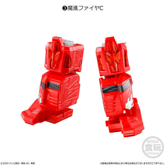 Mashin Fire (Glitter Injection), Mashin Sentai Kiramager, Bandai, Trading