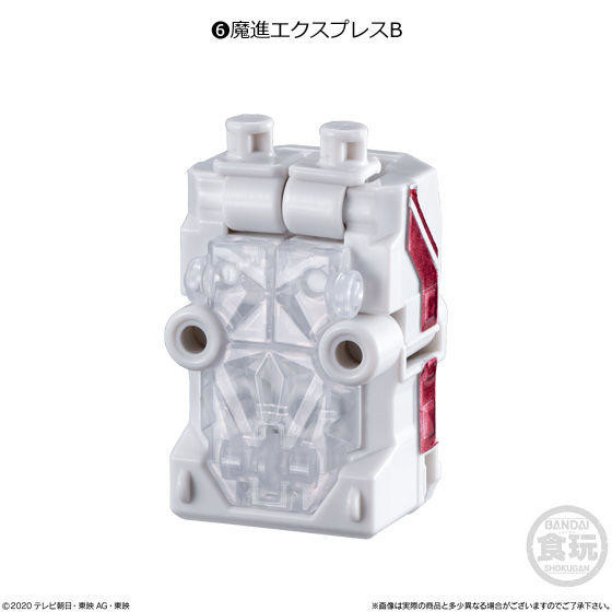 Mashin Express, Mashin Sentai Kiramager, Bandai, Trading