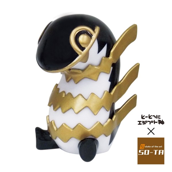 Apep, Toutotsu Ni Egypt Kami, SOTA, Trading