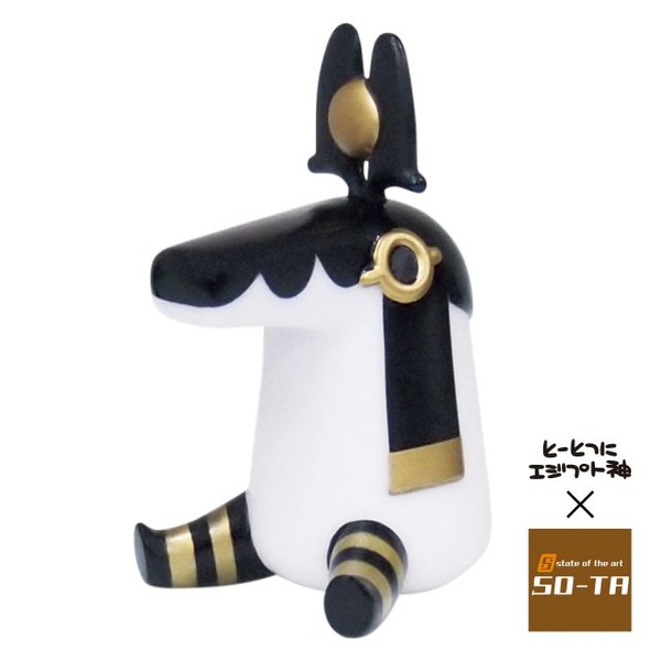 Sobek, Toutotsu Ni Egypt Kami, SOTA, Trading