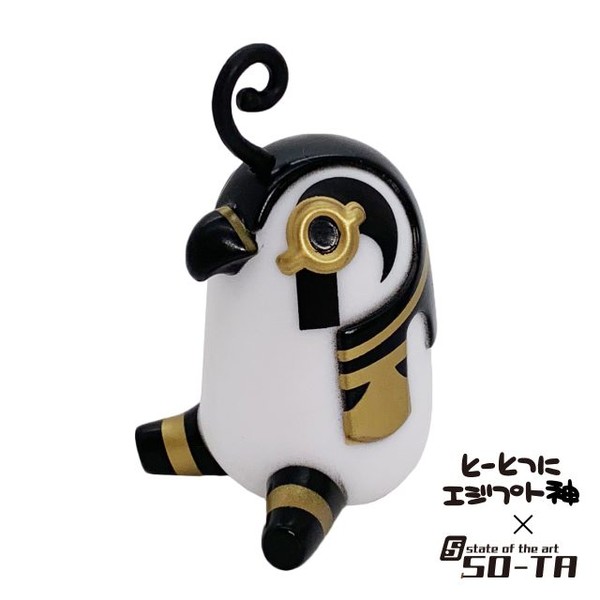 Horus, Toutotsu Ni Egypt Kami, SOTA, Trading