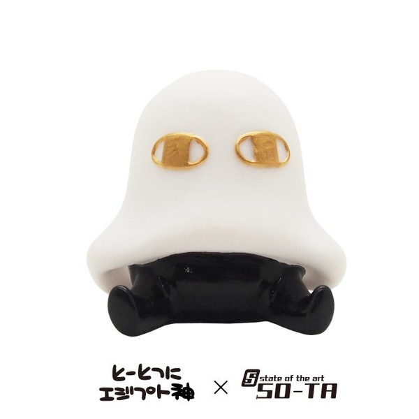Medjed, Toutotsu Ni Egypt Kami, SOTA, Trading