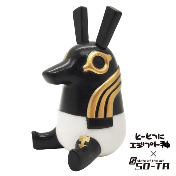 Set, Toutotsu Ni Egypt Kami, SOTA, Trading