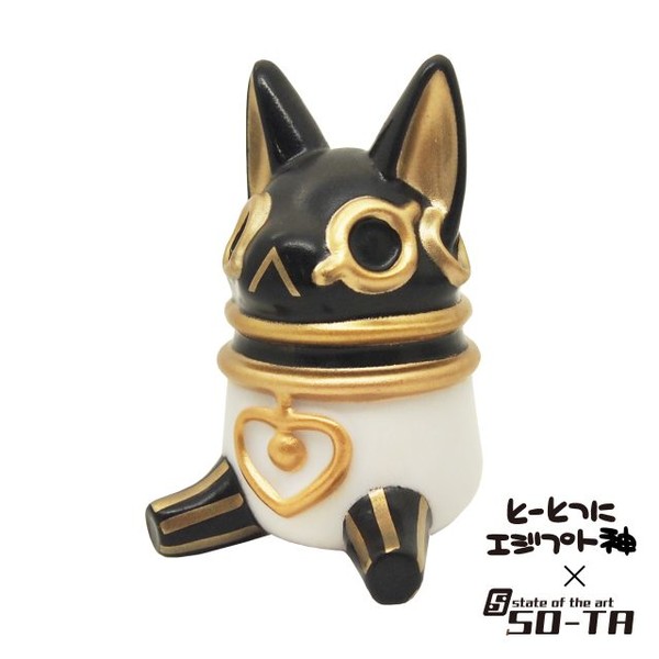 Bastet, Toutotsu Ni Egypt Kami, SOTA, Trading