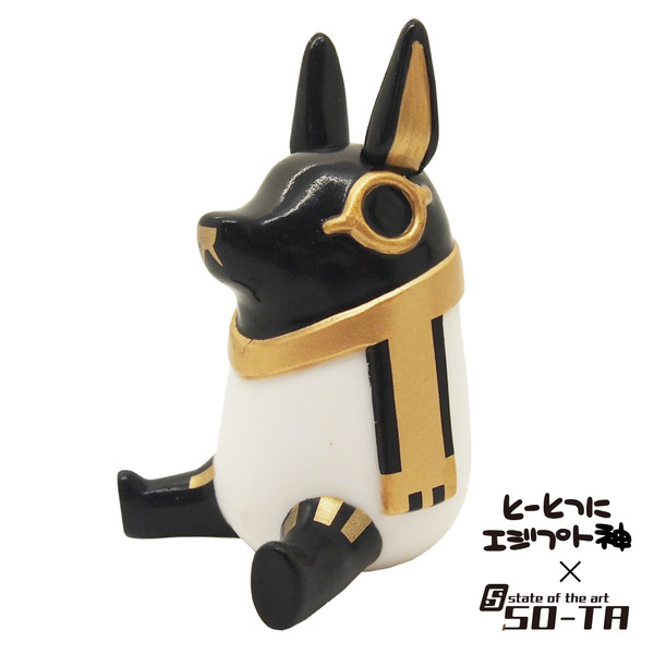 Anubis, Toutotsu Ni Egypt Kami, SOTA, Trading