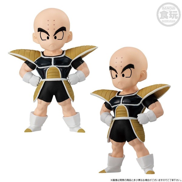 Kuririn, Dragon Ball Z, Bandai, Trading