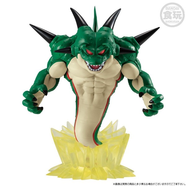 Porunga, Dragon Ball Z, Bandai, Trading