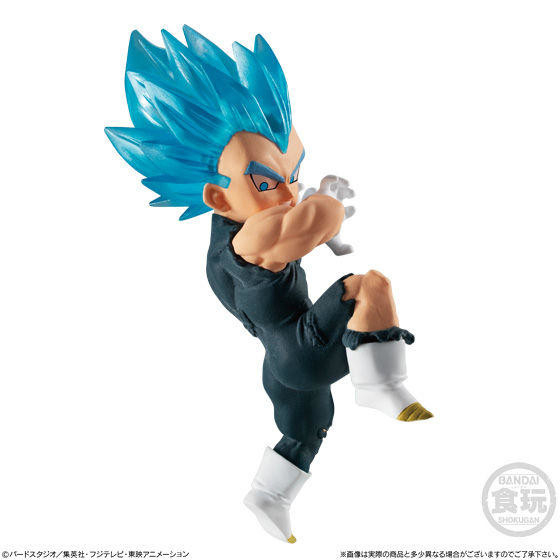 Vegeta SSGSS, Dragon Ball Super Broly, Bandai, Trading