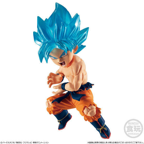 Super Saiyan God SS Son Goku, Dragon Ball Super Broly, Bandai, Trading
