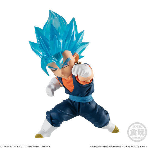 Vegetto SSGSS, Dragon Ball Super, Bandai, Trading