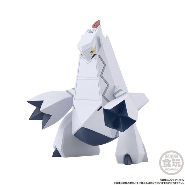 Duraludon, Pocket Monsters, Bandai, Trading, 1/20