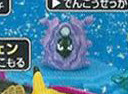 Parshen, Pocket Monsters, Bandai, Trading