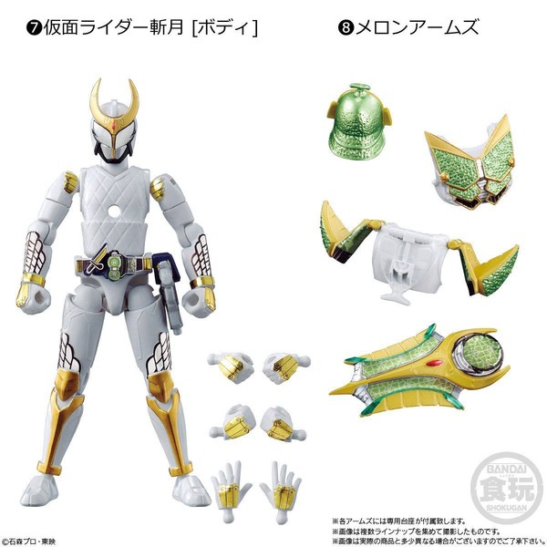 Kamen Rider Zangetsu (Body), Kamen Rider Gaim, Bandai, Trading