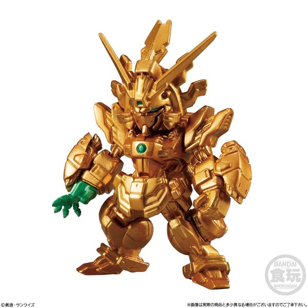 GF13-017NJ Shining Gundam (Super Mode), Kidou Butouden G Gundam, Bandai, Trading