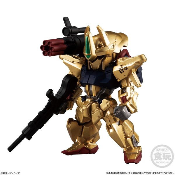 MSR-00100S Hyaku Shiki Kai Mass Production Type, Z-MSV, Bandai, Trading