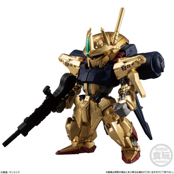 MSR-00100 Hyaku Shiki Kai, Z-MSV, Bandai, Trading